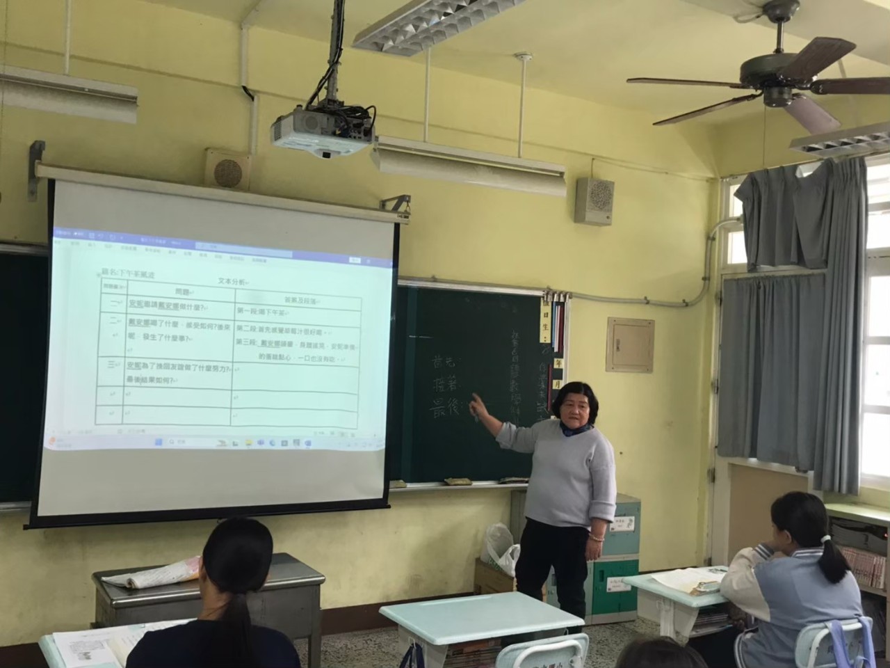 LINE_ALBUM_2024雙閱讀課程及閱讀磐石_250213_11.jpg