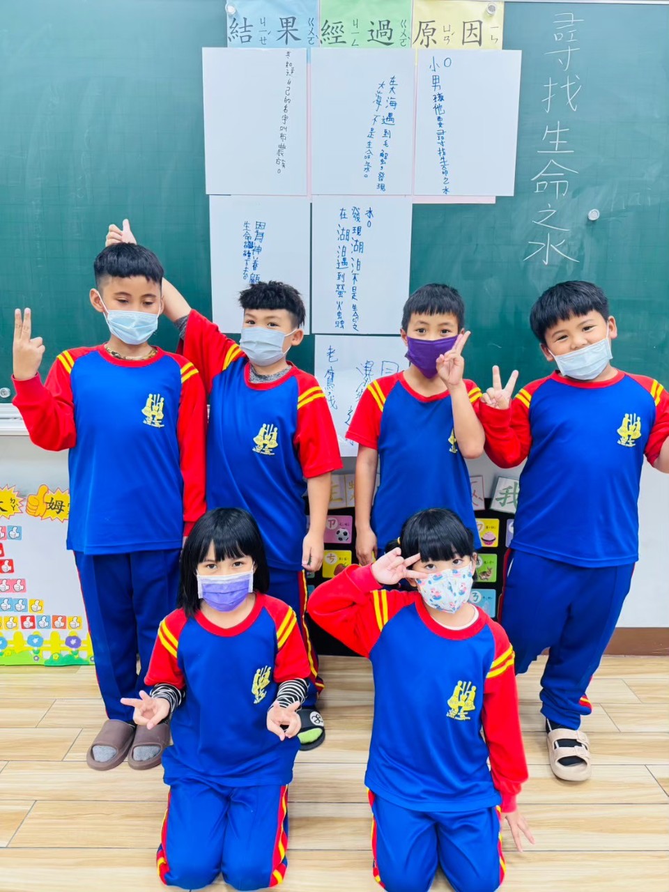 LINE_ALBUM_2024雙閱讀課程及閱讀磐石_250213_16.jpg
