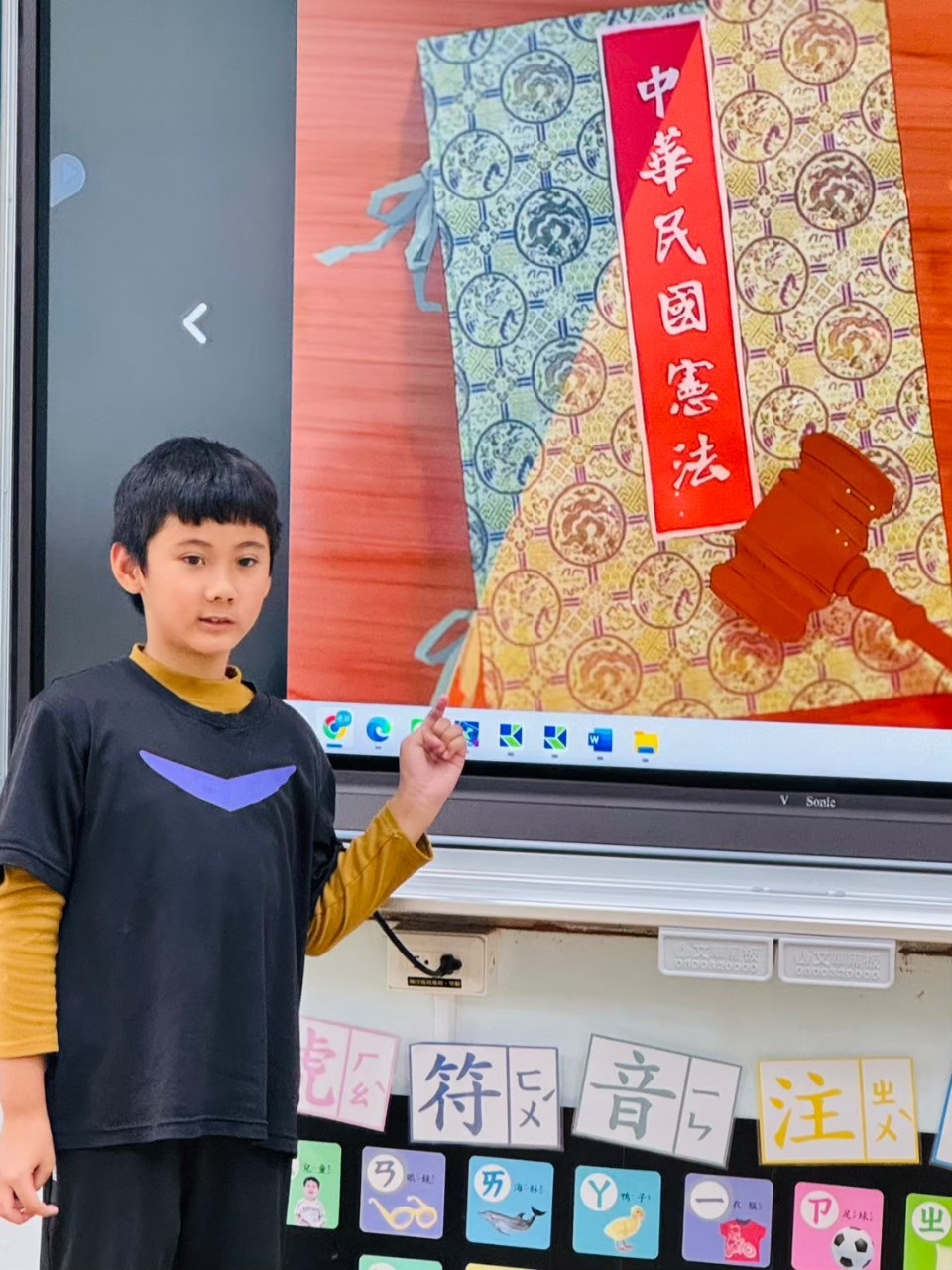 LINE_ALBUM_2024雙閱讀課程及閱讀磐石_250213_20.jpg
