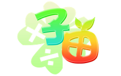子由數學
